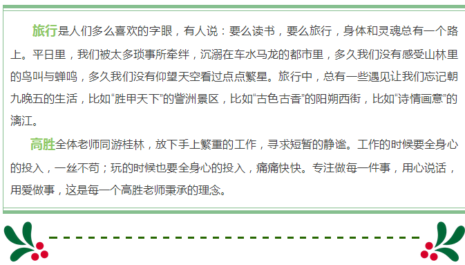 老澳网门票官方网站