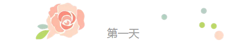 老澳网门票官方网站
