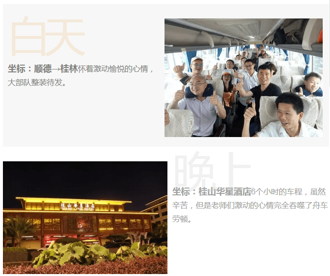 老澳网门票官方网站