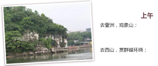 老澳网门票官方网站