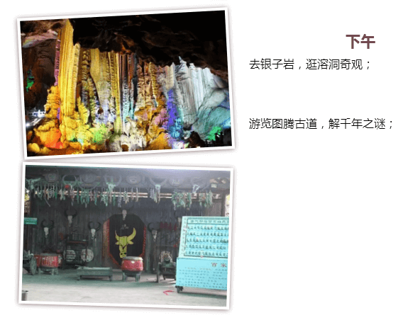 老澳网门票官方网站