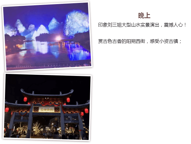 老澳网门票官方网站
