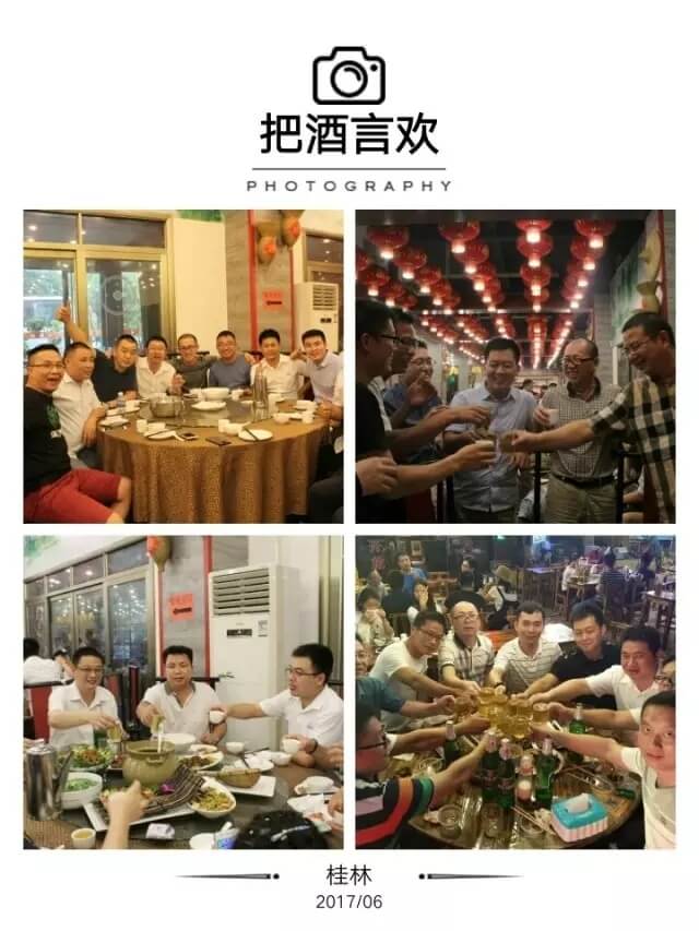 老澳网门票官方网站