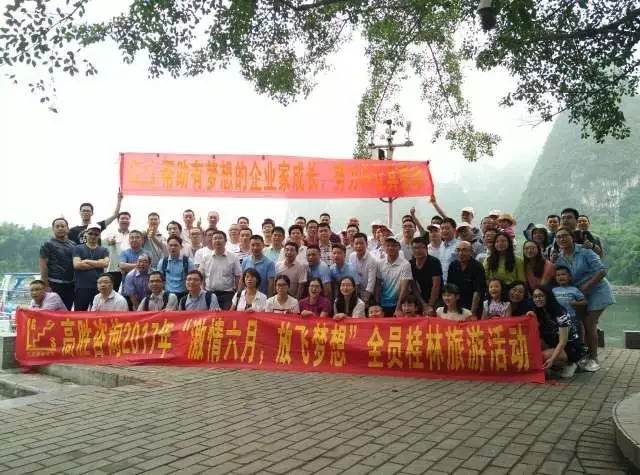 老澳网门票官方网站