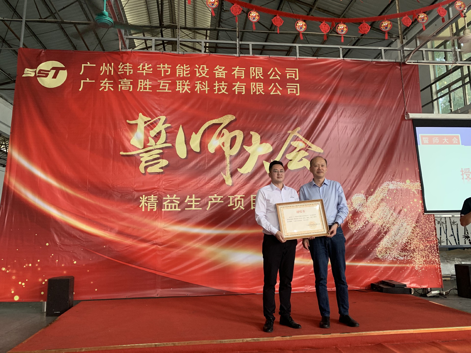 微信图片_20220310222041.jpg