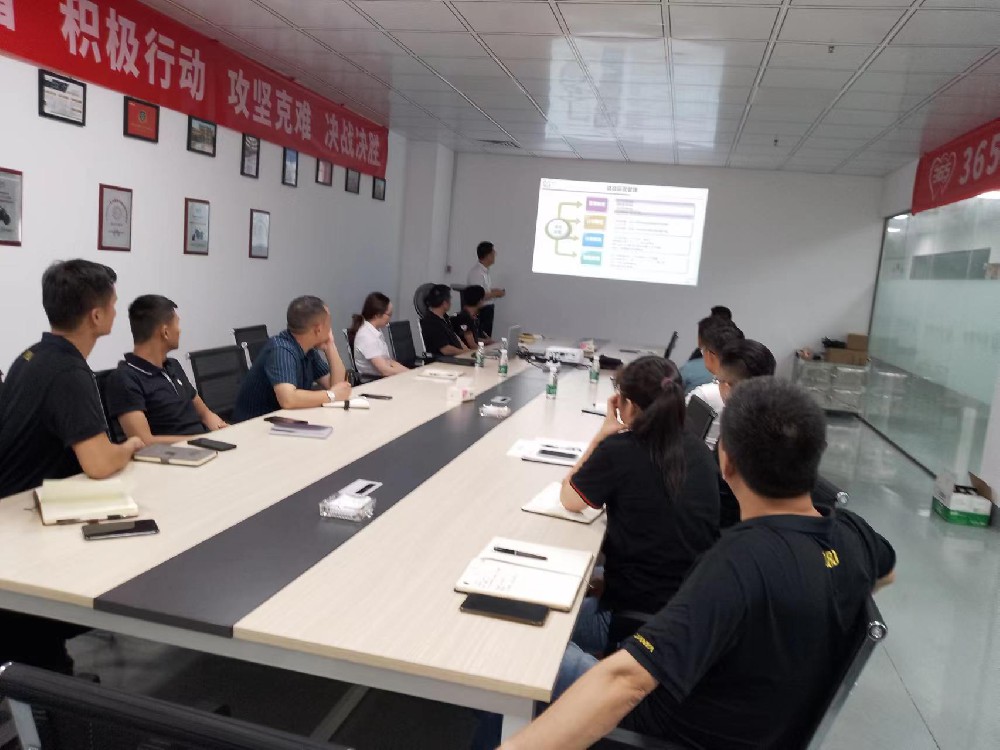 精益变革 助力发展——建雅项目见面会顺利召开