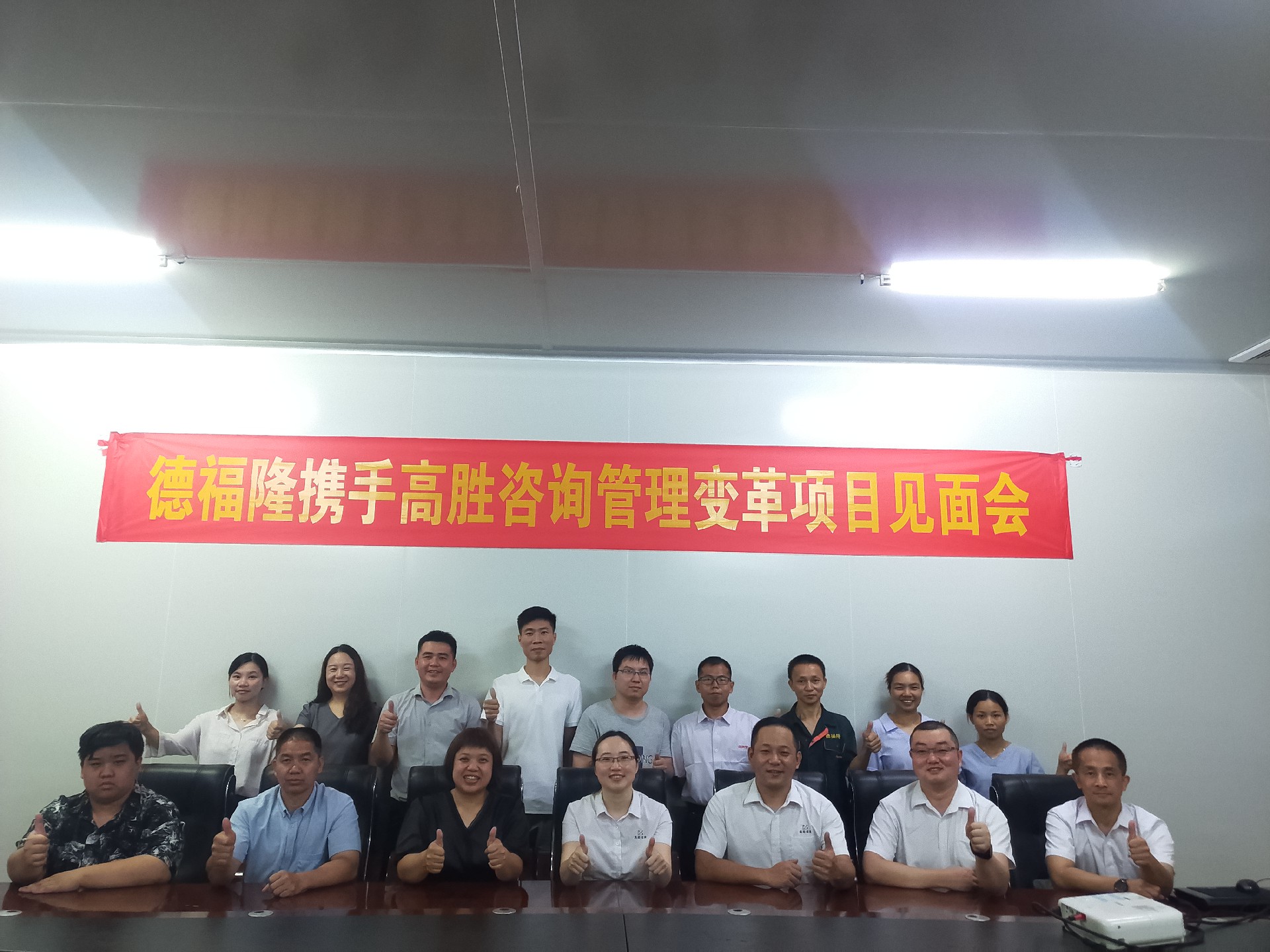 微信图片_20220727134305.jpg