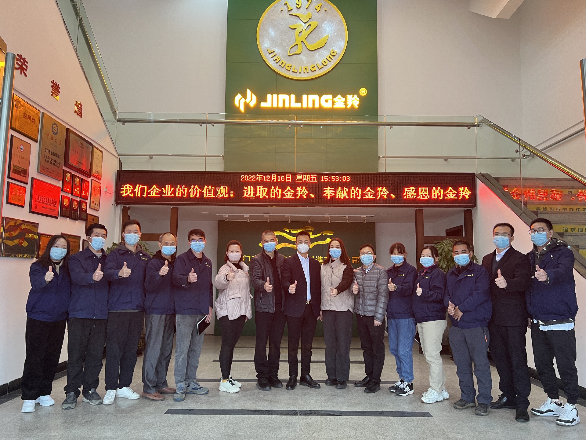 微信图片_2022121619035624.jpg