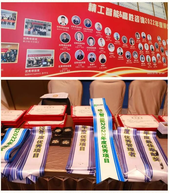 QQ截图20230202152249.jpg
