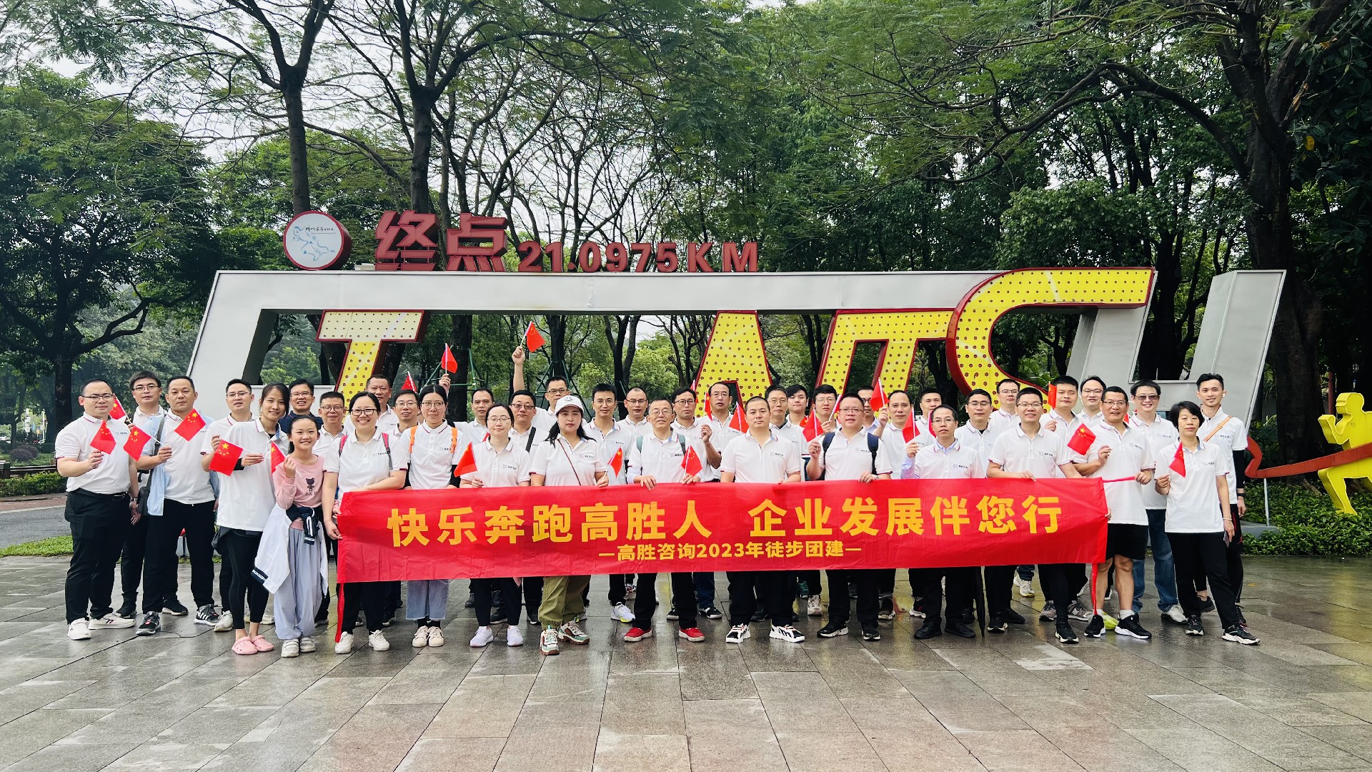 微信图片_20230401201653.jpg