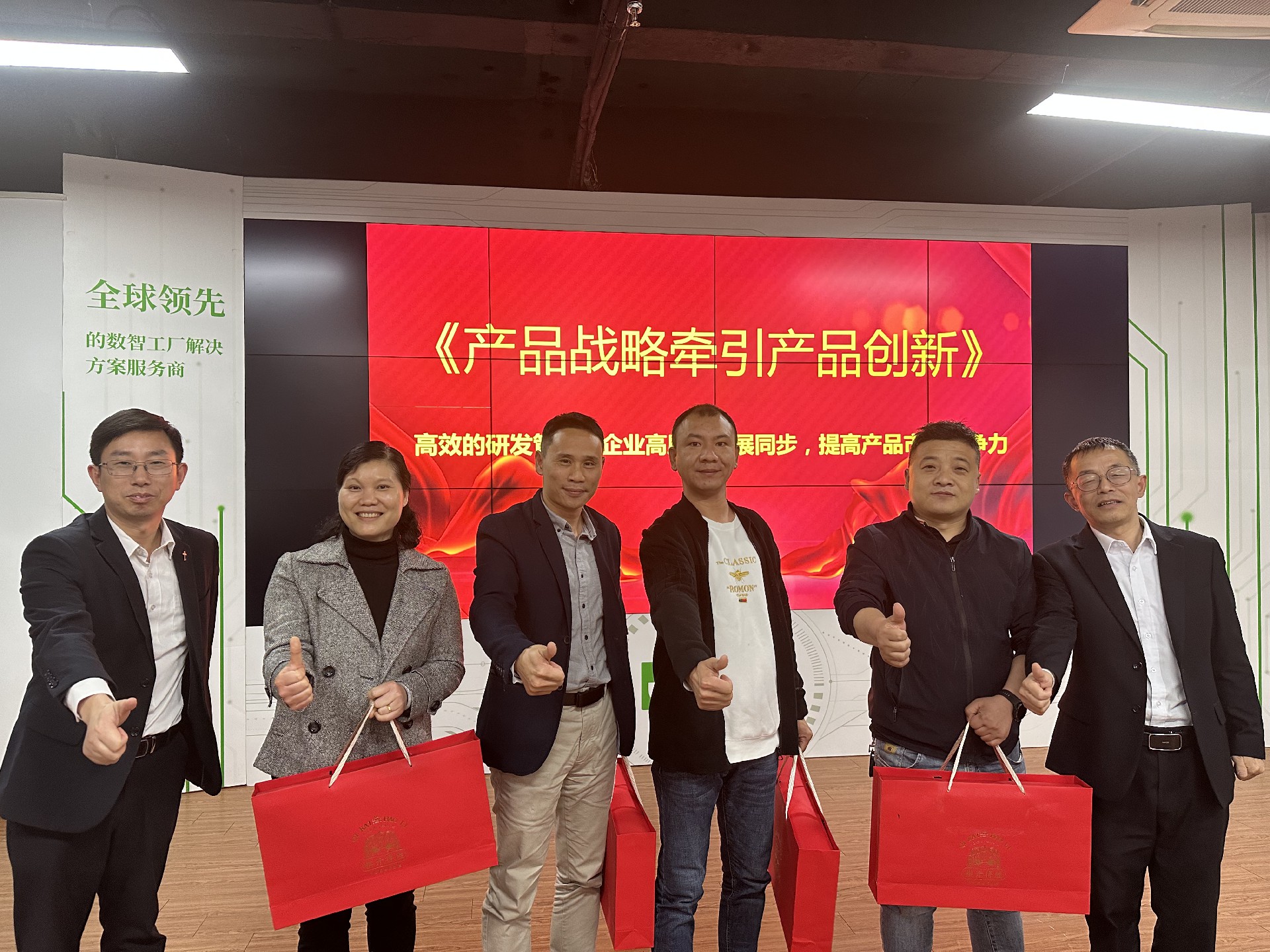 微信图片_20230404150315.jpg