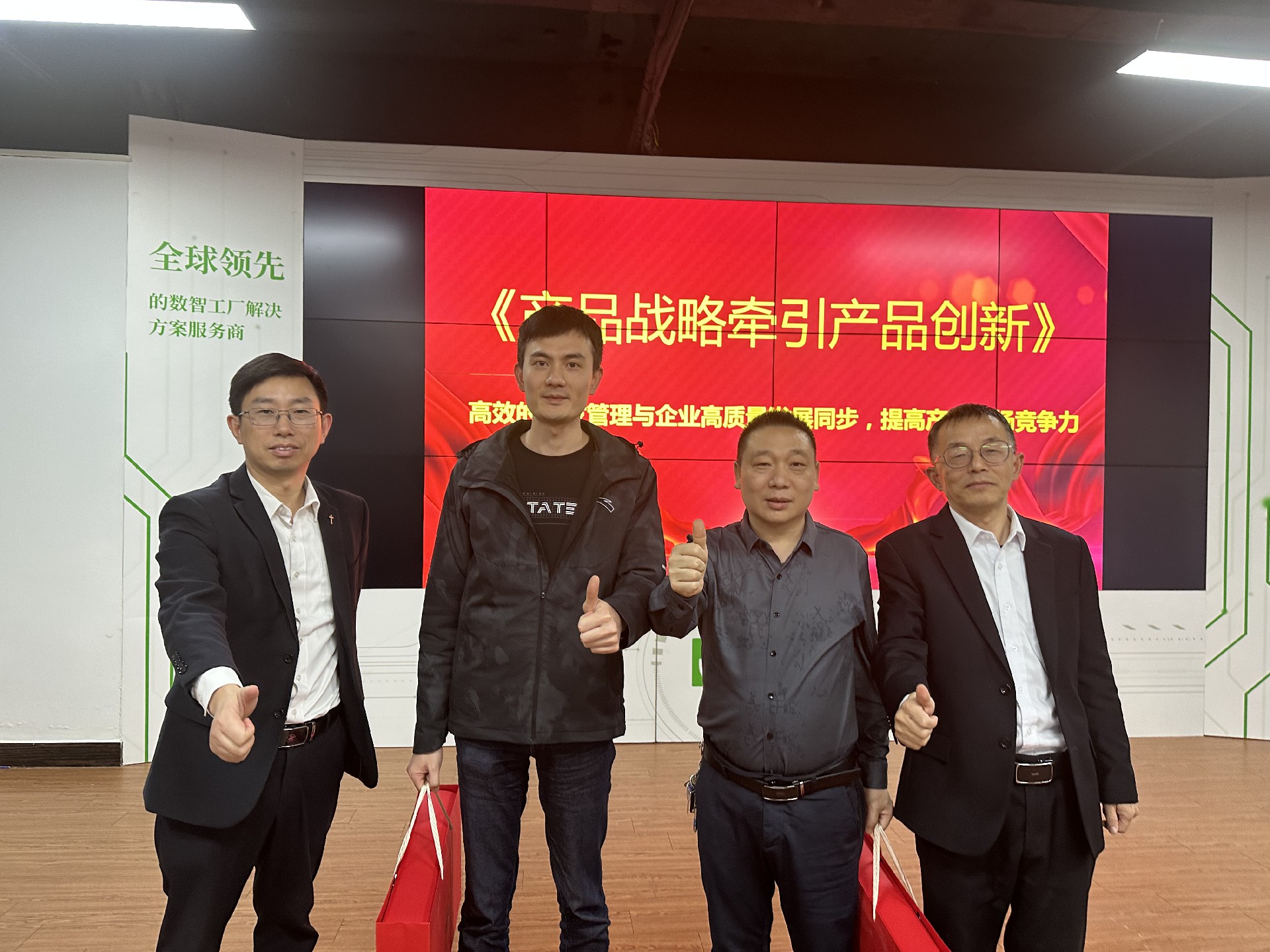 微信图片_20230404150309.jpg