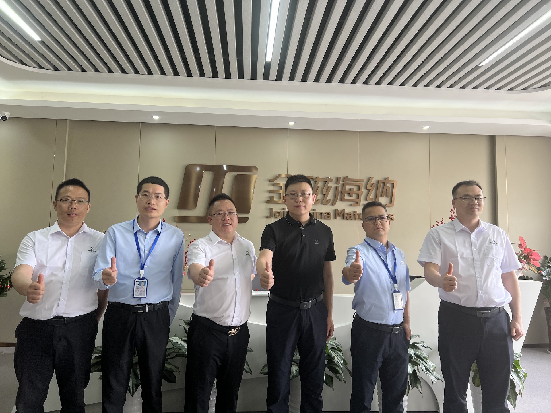 微信图片_20230418171533.jpg