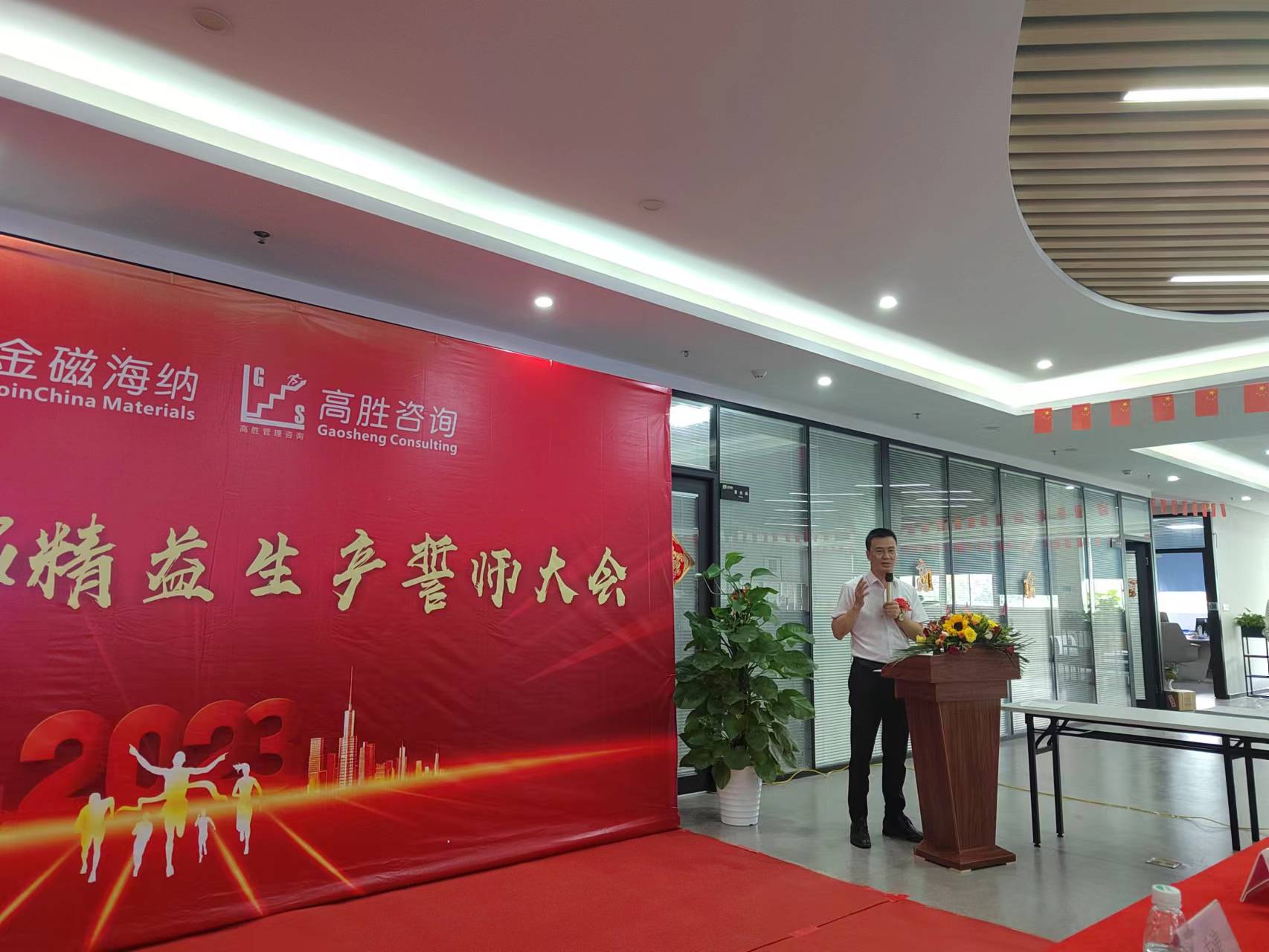 微信图片_2023051020130119.jpg