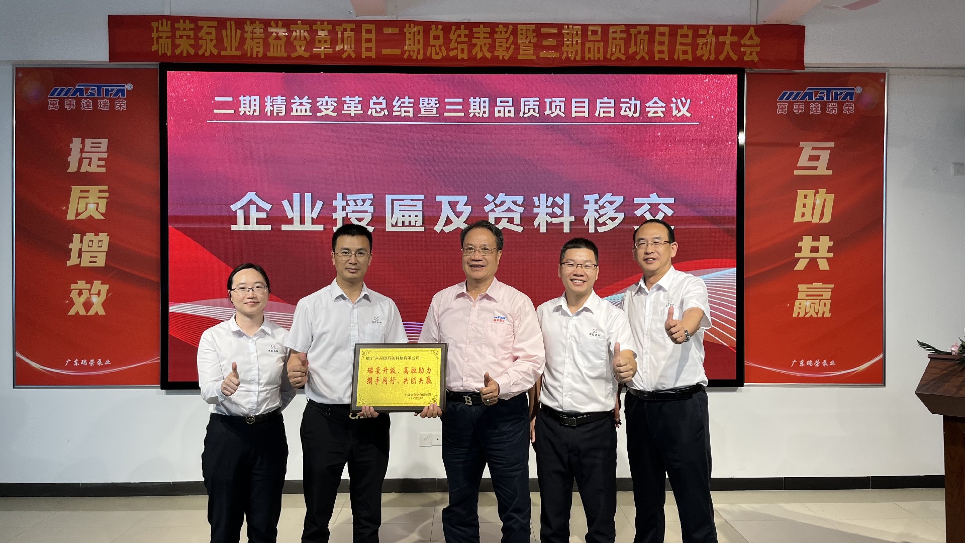 微信图片_20230511180254.jpg