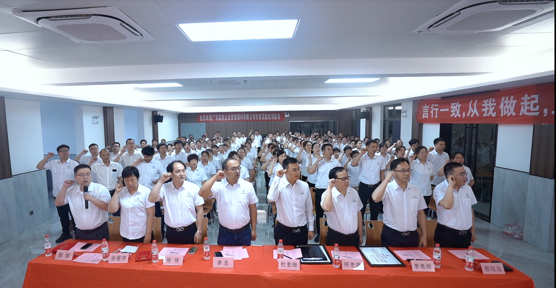 微信图片_20230531112947.png