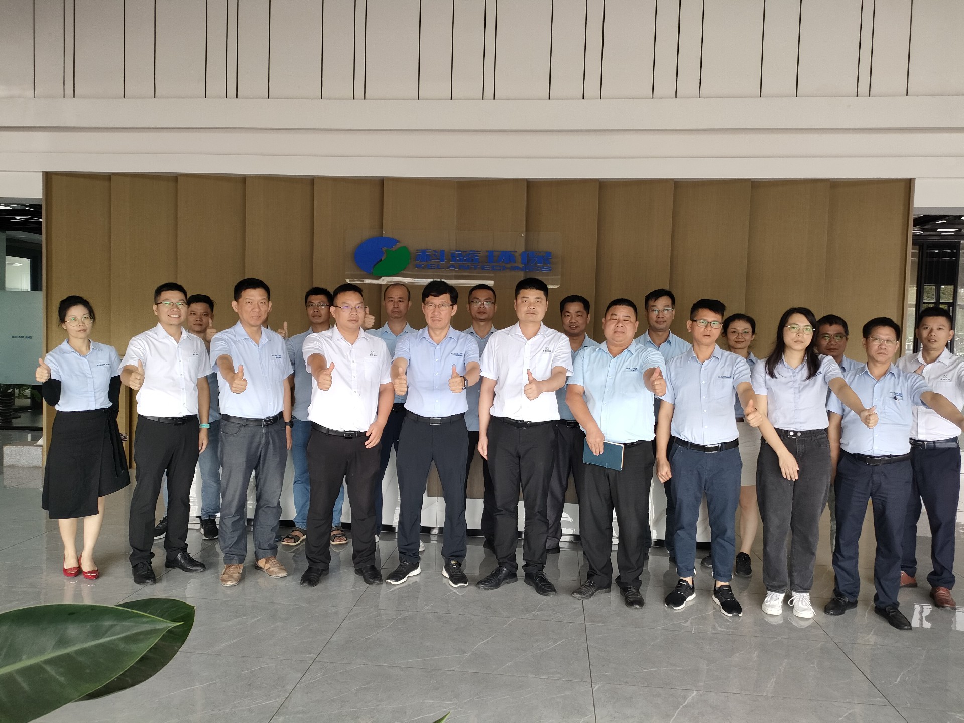 微信图片_20230602091743.jpg