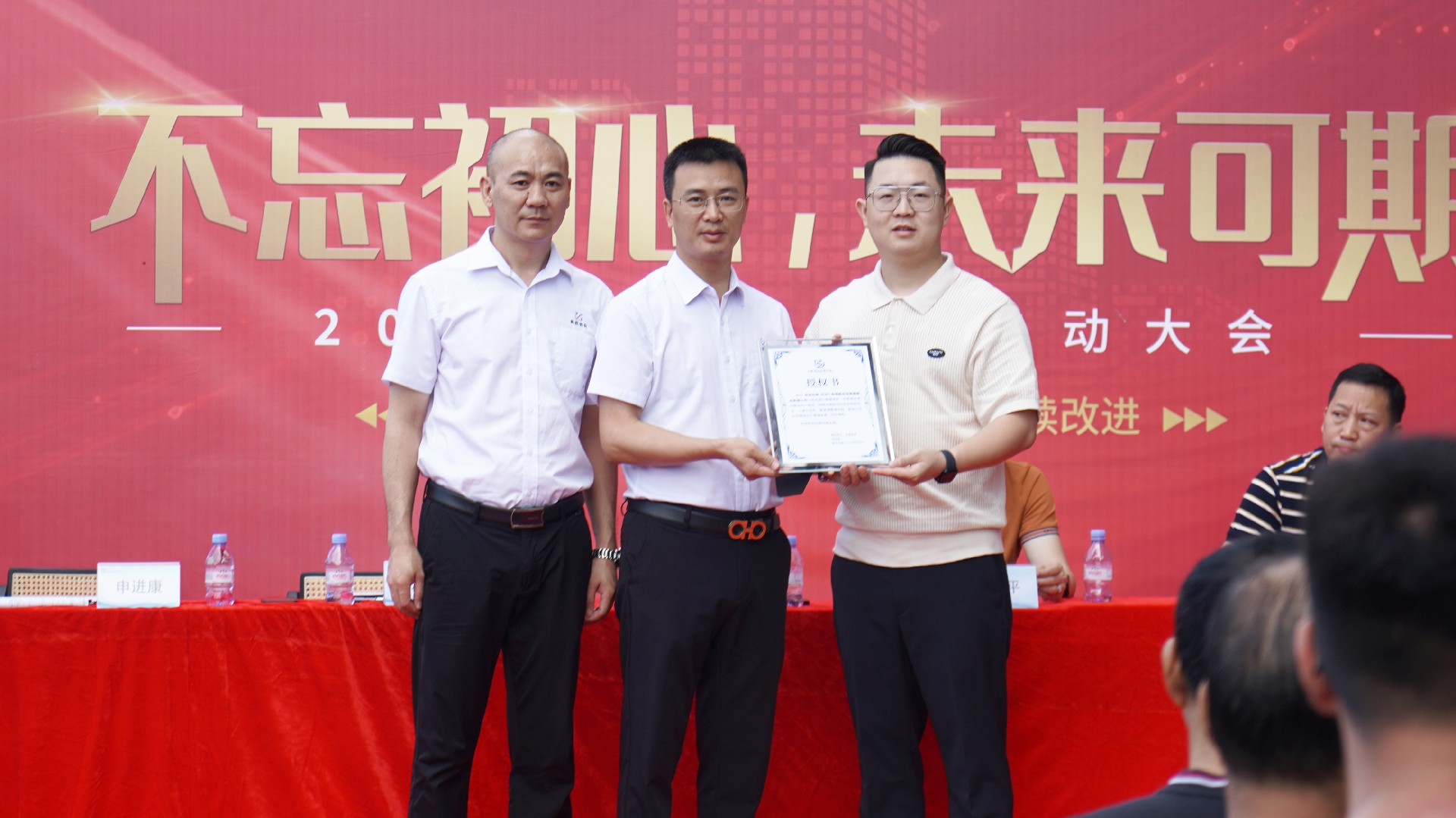 微信图片_20230613092716.jpg