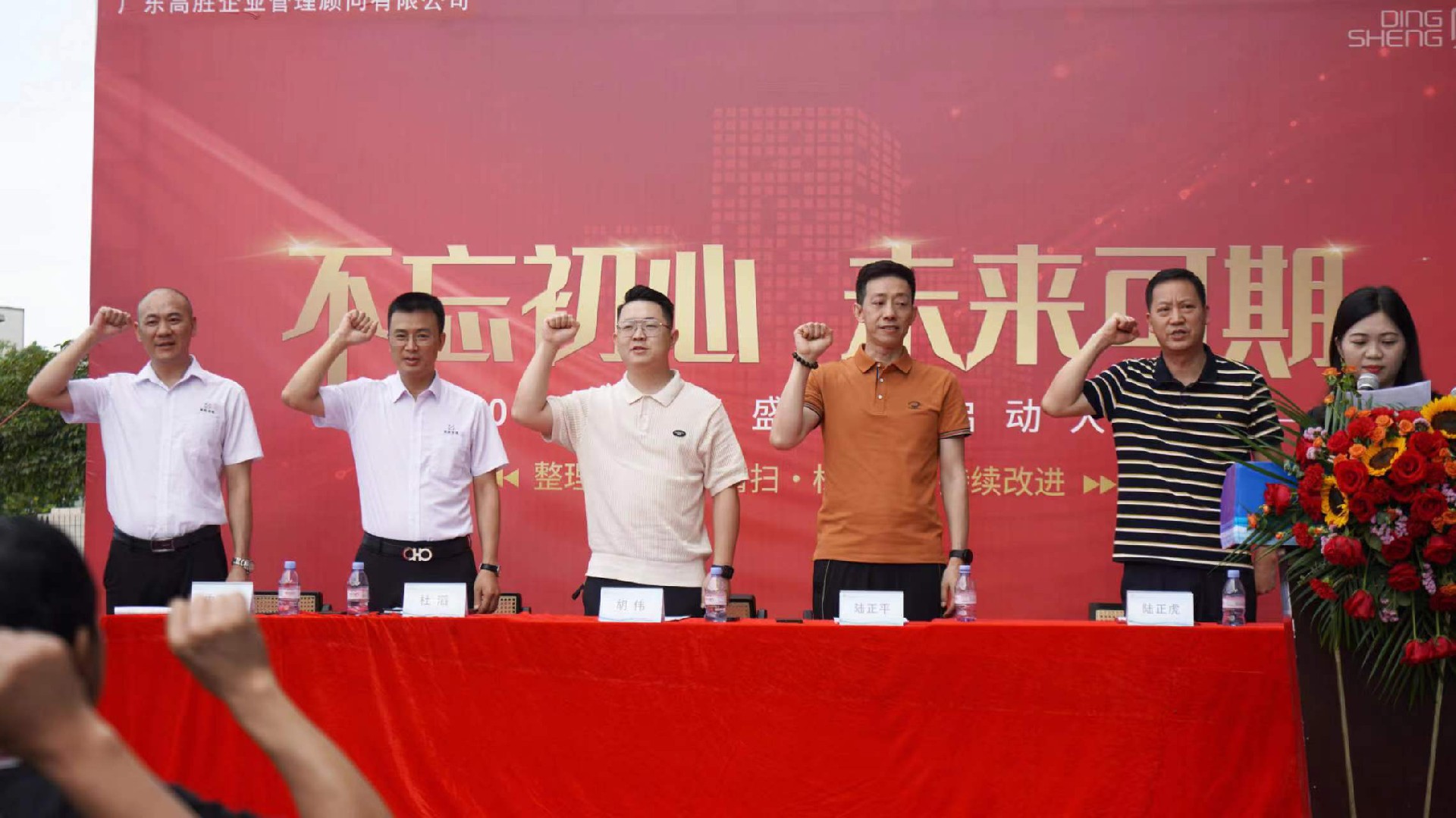 微信图片_20230605112558.jpg