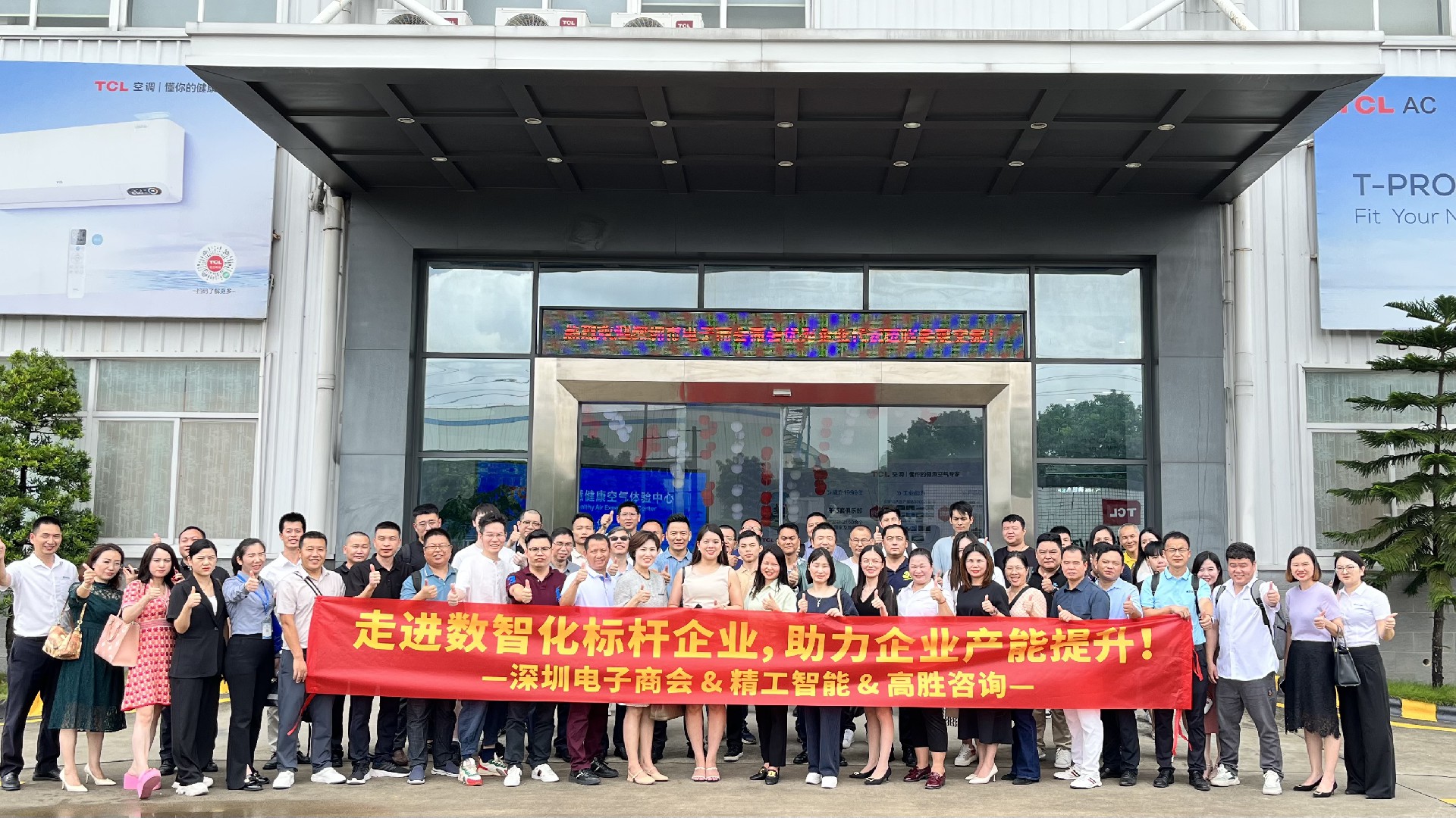 微信图片_20230914104204.jpg