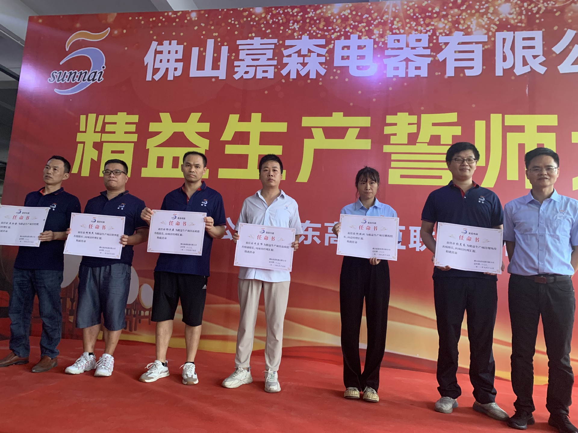微信图片_20230916080924.jpg