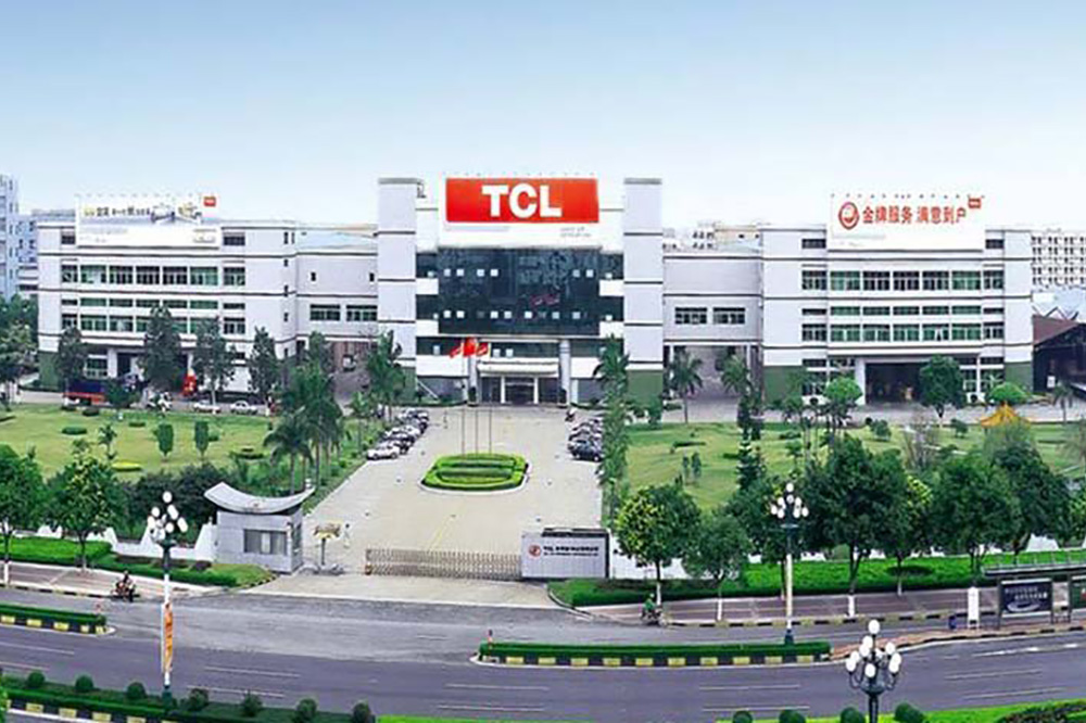 TCL空调器(中山)有限公司