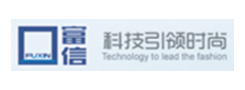 广东富信科技股份有限公司