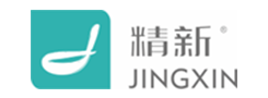 精新