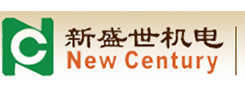 新盛世机电制品（中山）有限公司