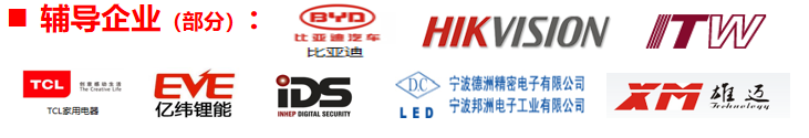 QQ20250415-181613.png