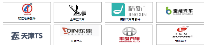 QQ20250508-174935.png