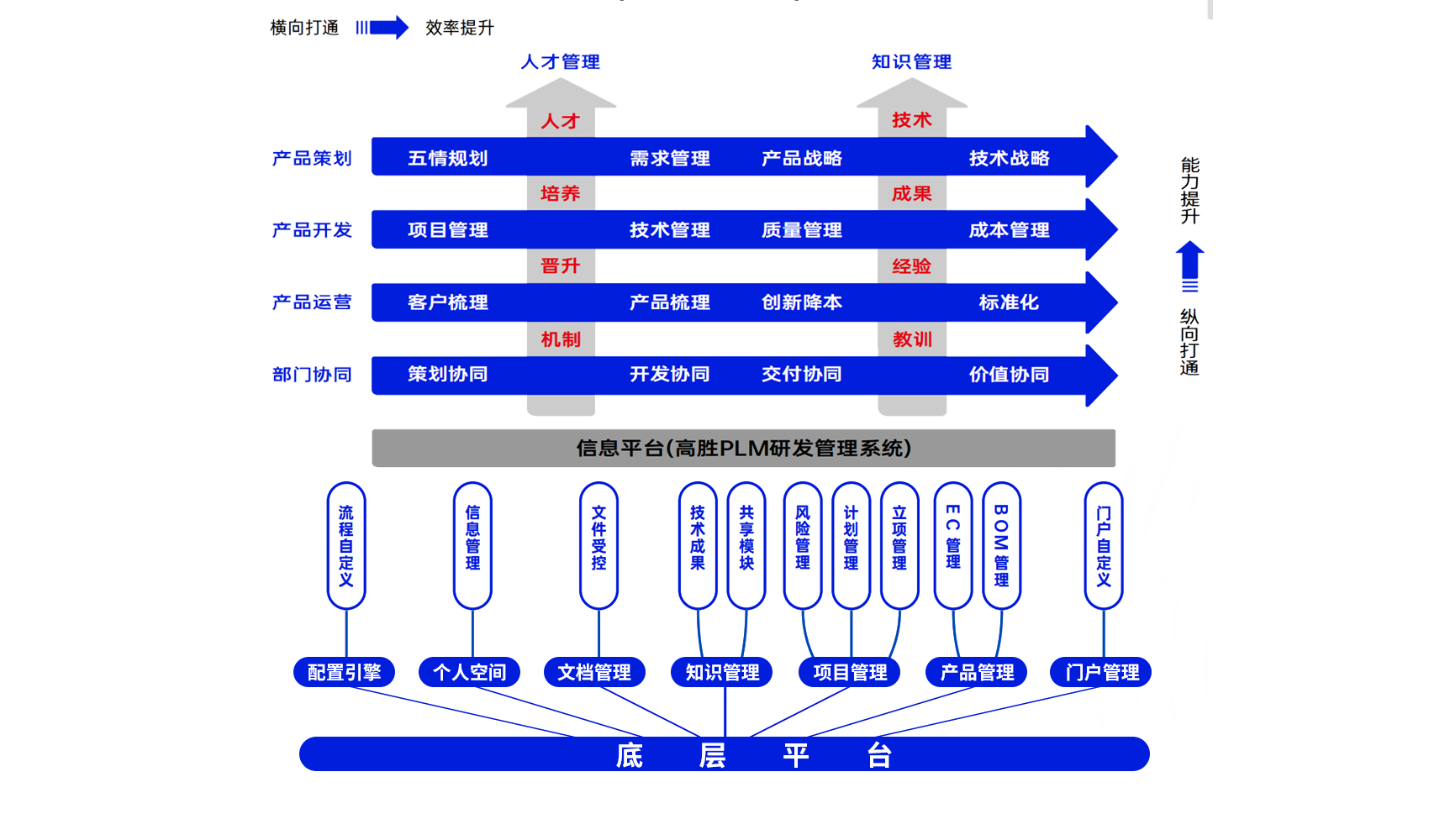老澳网门票官方网站
